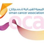 الرابطة الوطنية للتوعية بسرطان