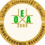 Omani Economic Association