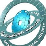 Oman Astronomical Society