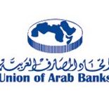 Union of Arab Banks | arab.org