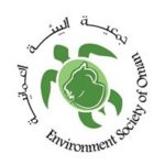 جمعية البيئة العمانية