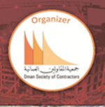 Omanais Société des constructeurs