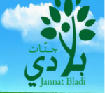 Fondation Jannat Bladi
