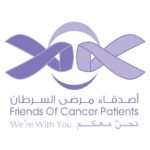 جمعية أصدقاء مرضى السرطان في الإمارات العربية المتحدة