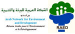 الشبكة العربية للبيئة والتنمية