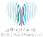 The Big Heart Foundation