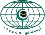 Islamic Educational, Scientific and Cultural Organization