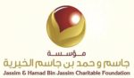 Jassim and Hamad bin Jassim Charitable Foundation