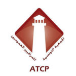 الجمعية التونسية للنشر العام