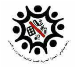 The General Egyptian Association for Prevention of Alcoholism and Combat of Narcotics