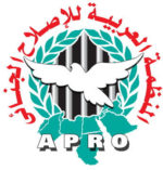المنظمة العربية للإصلاح الجنائي