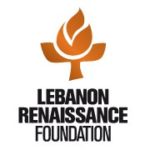 مؤسسة النهضة اللبنانية