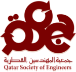 الجمعية القطرية للمهندسين