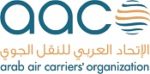 المنظمة العربية للنقل الجوي