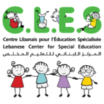 المركز اللبناني للتربية الخاصة
