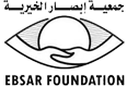 Fondation Ebsar