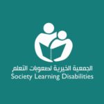 Society for Learning Disabilities
