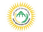 Association des agronomes arabes