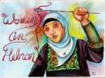 Les femmes à Hébron
