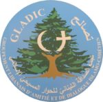 Groupement Libanais d'Amitié et de Dialogue Islamo-Chrétien