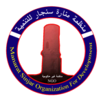 Manarat Sinjar Organisation pour le développement