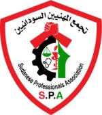 جمعية المهنيين السودانيين