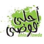 Ahla Fawda
