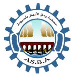 Association des hommes d'affaires d'Assiut - ASBA