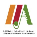 جمعية المكتبات اللبنانية