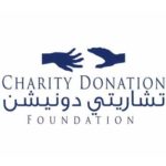 مؤسسة التبرع الخيرية