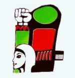 Palestinian Federation of Women’s Action Committees