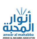 Anwar Al Mahabba