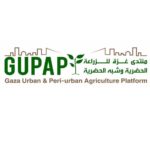 قطاع الزراعة الحضرية في غزة (GUPAP)