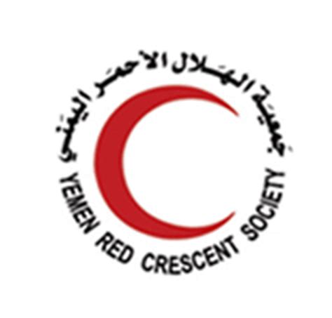 At accelerere affældige Tog Yemen Red Crescent | arab.org