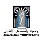 جمعية نوادي الشباب