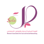 Association des femmes pour les soins et les réseaux sociaux