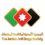 جمعية مكافحة المخدرات الأردنية