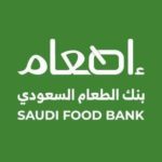بنك الطعام السعودي