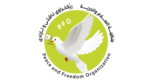 منظمة السلام والحرية