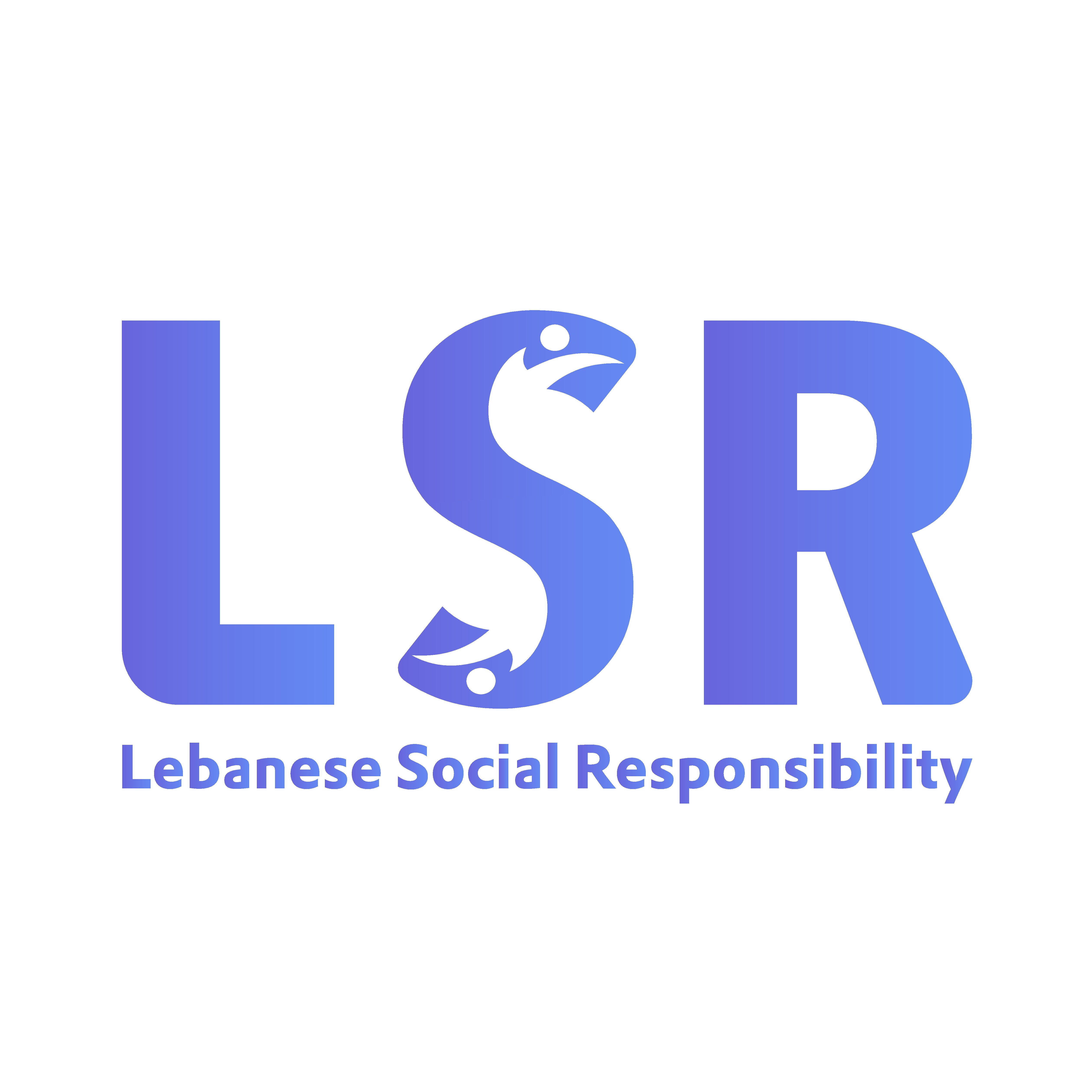 المسؤولية الاجتماعية اللبنانية